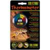 Exo Terra Analogthermometer